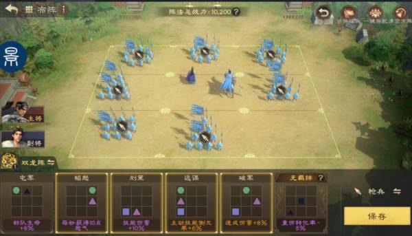 赵云综合测评及配队推荐配图5