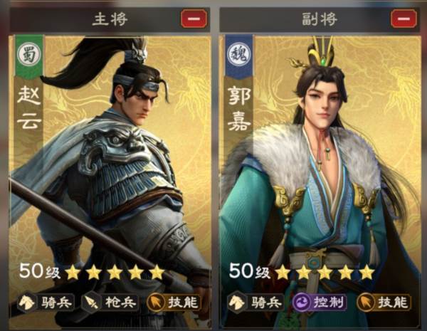 赵云综合测评及配队推荐配图10