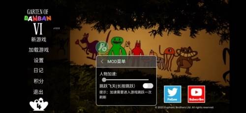 游戏内容配图1