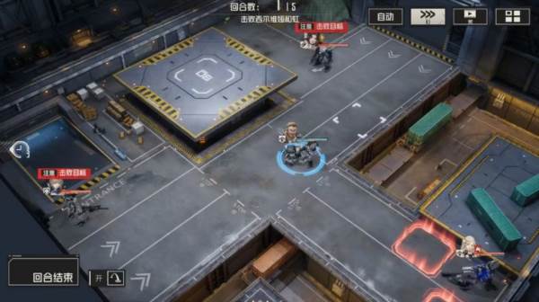 机师密录攻略——威廉配图9