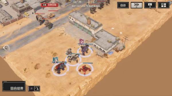 机师密录攻略——威廉配图13