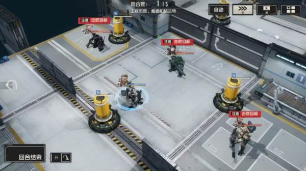 机师密录攻略——威廉配图15