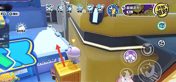 怎么进入禁区配图2