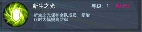 终极捷德奥特曼攻略配图8