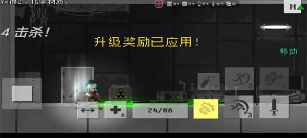前期攻略配图2