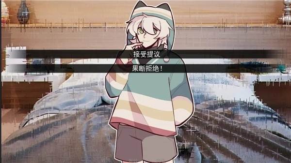 病娇抱枕宣传图