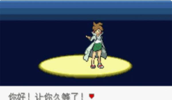 四主线怎么做配图1