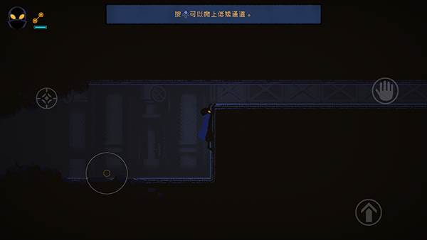 操作方法配图3