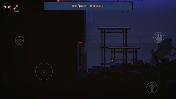 操作方法配图4