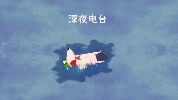新手攻略配图1