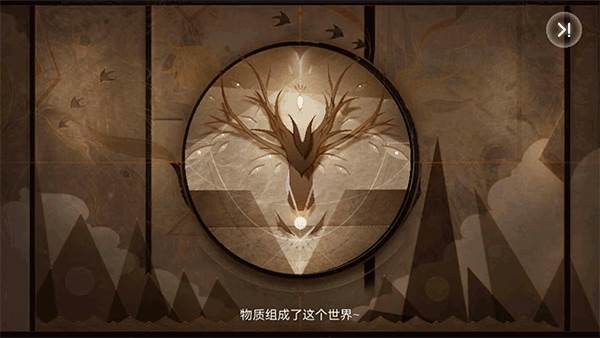 新手攻略配图1