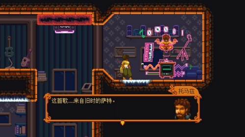 机器人BOSS攻略配图5