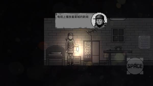 游戏玩法配图4