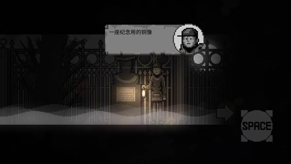 游戏玩法配图6
