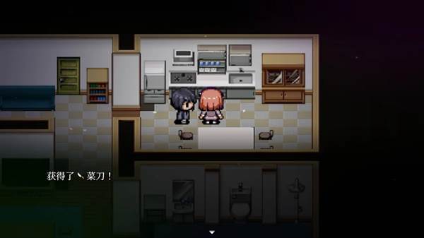 血百合轮回官方正版宣传图