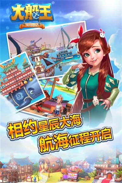 关于合成配图1