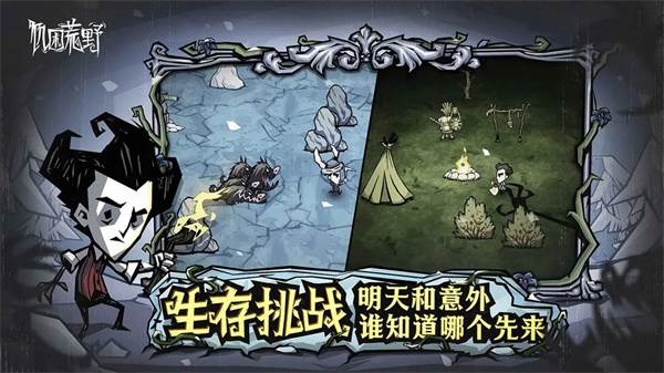 食谱配方大全配图1