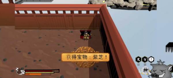游戏亮点配图1
