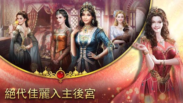 人物支线剧情配图1