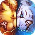 兽王争霸破解版下载无限钻石金币版