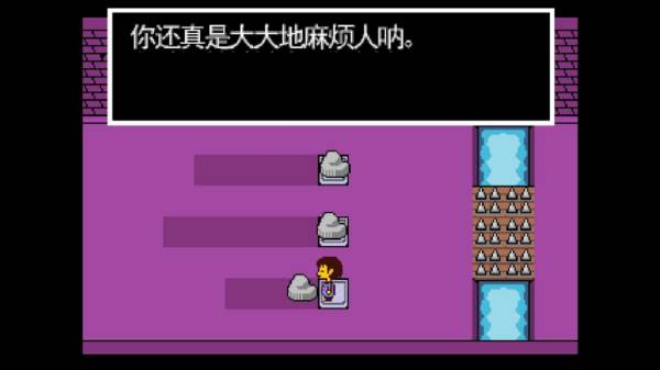 游戏特色配图1