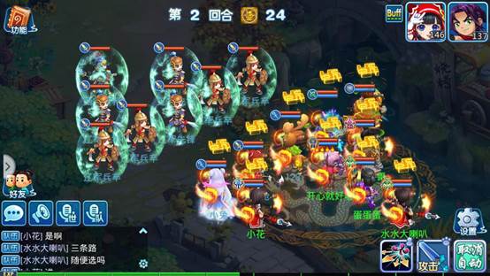 北国征辽简介配图3