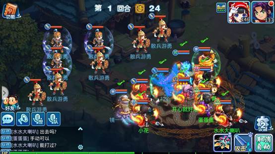 北国征辽简介配图10