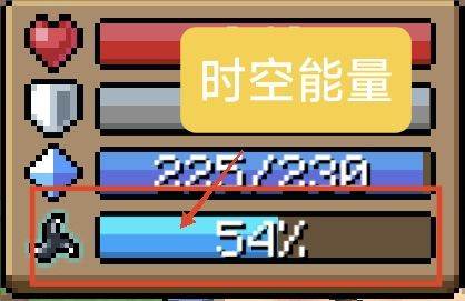 超时空忍者人物解析（一技能）配图4