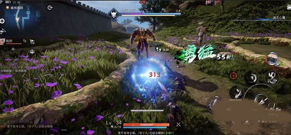 心魔打法攻略配图3