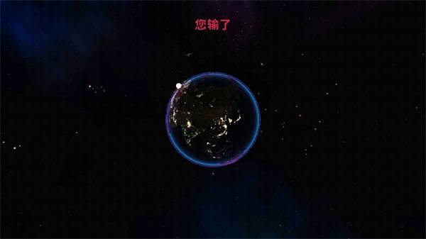 新手攻略配图10