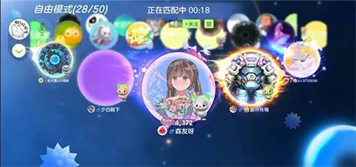 怎么改颜色配图2