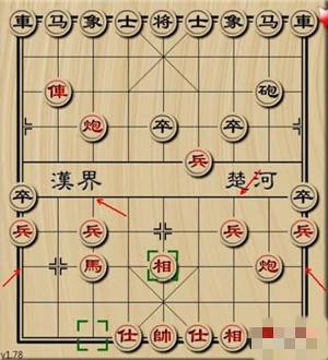 游戏攻略配图10