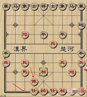 游戏攻略配图11