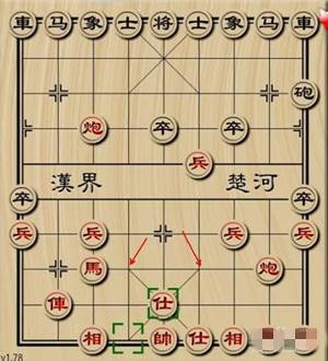 游戏攻略配图12