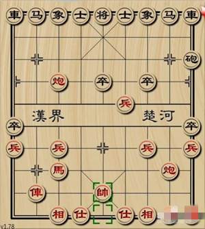 游戏攻略配图13