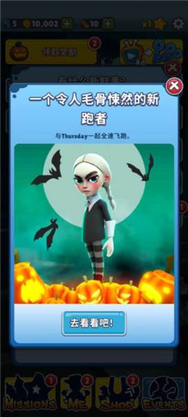 全新内容介绍配图2