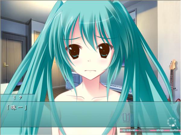 将所有的歌献给未来的你宣传图