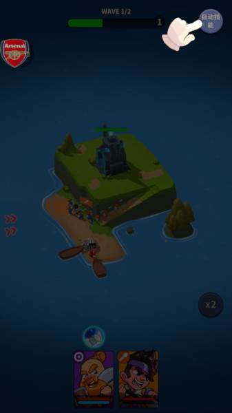 北方战争岛屿防御3d手游(North War) 怎么玩配图6