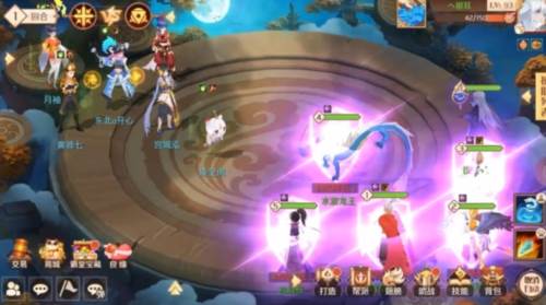 亿次元手游折扣版图3