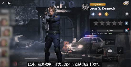 有哪些角色配图1