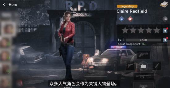 有哪些角色配图2