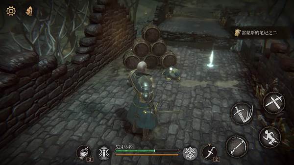 第一章赫吉喂食攻略配图3