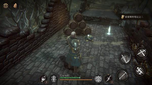 赫吉喂食攻略配图3