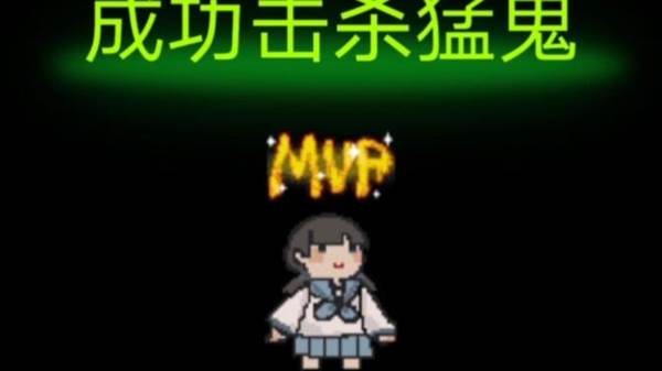 游戏模式玩法介绍配图3