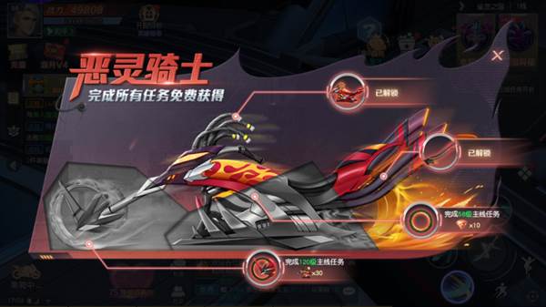 游戏福利配图3