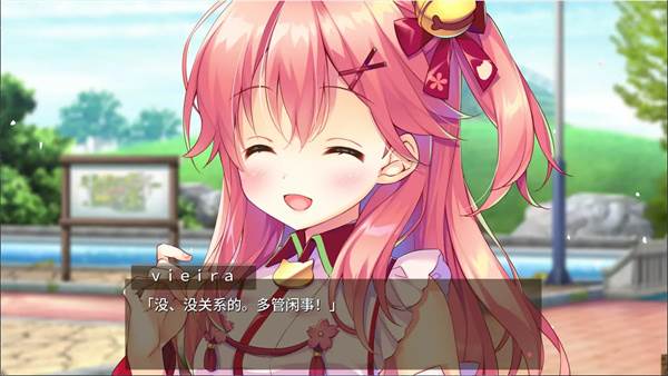 樱色Dreamer宣传图