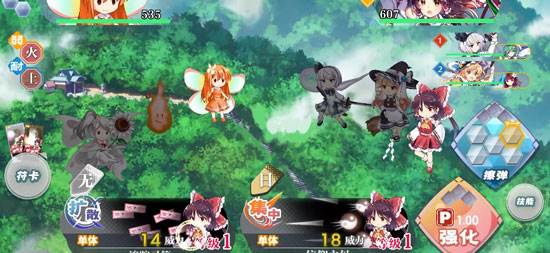 黑妖梦怎么获得配图1