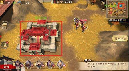 怎么获得胜利配图2