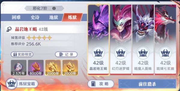 地图介绍配图6