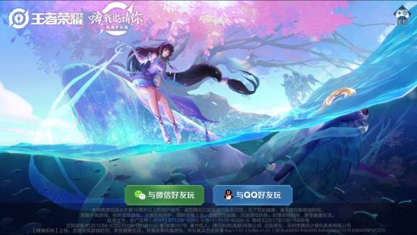 单机模式攻略配图1